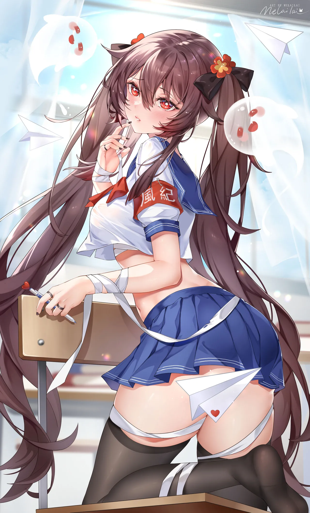 Misaaki page 141 - read online free