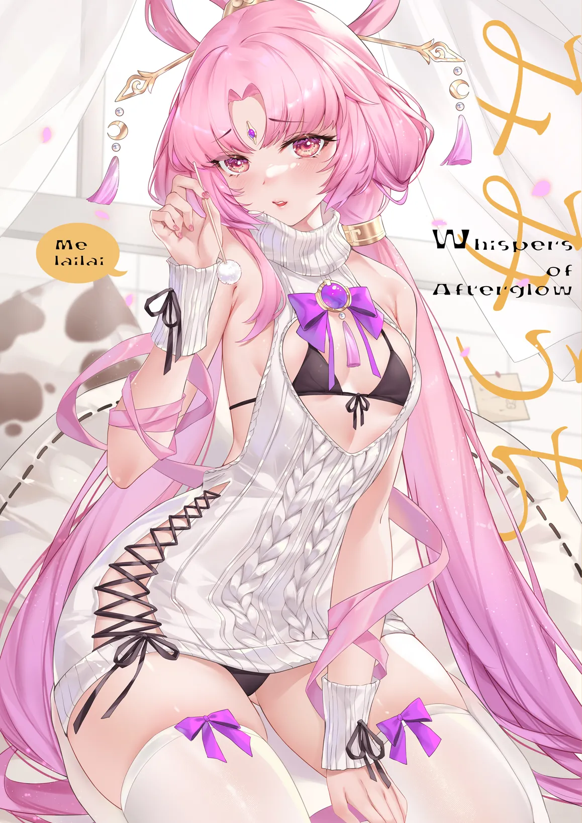 Misaaki page 156 - read online free