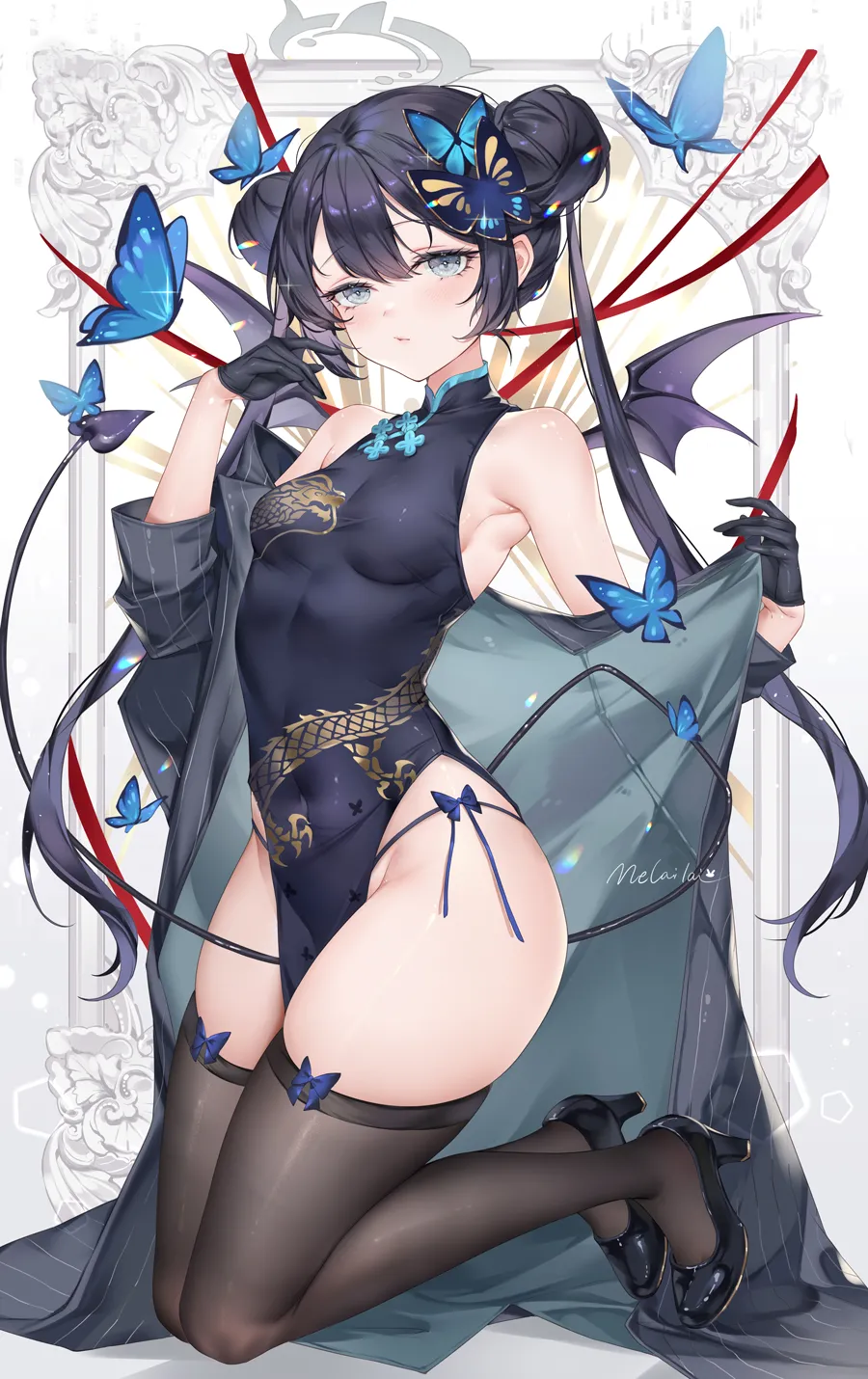 Misaaki page 187 - read online free