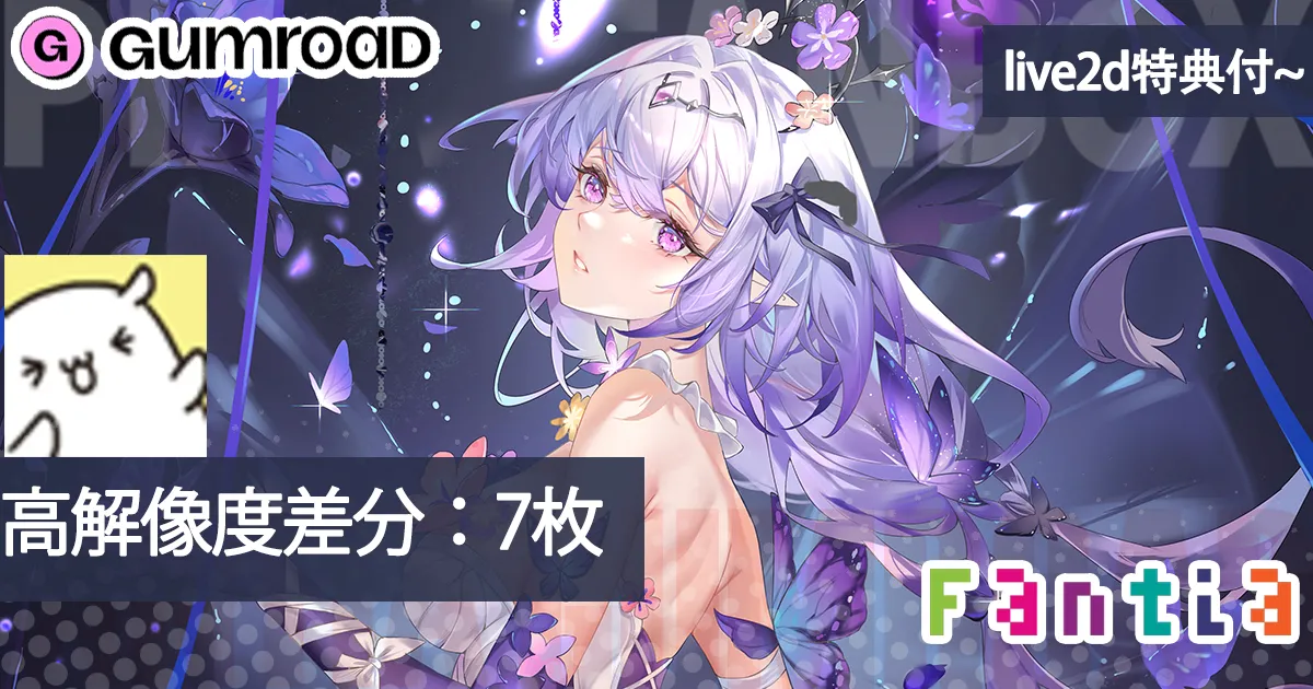 Misaaki page 212 - read online free