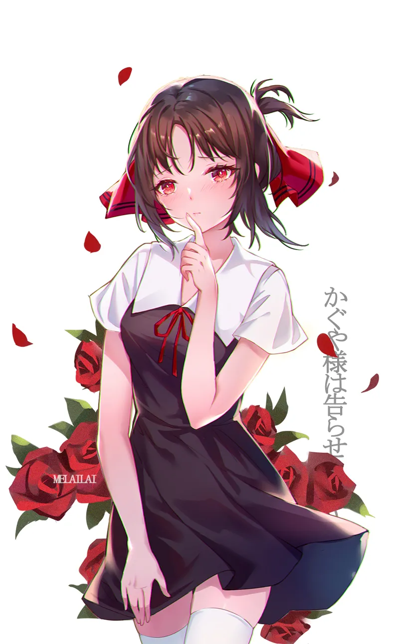 Misaaki page 53 - read online free