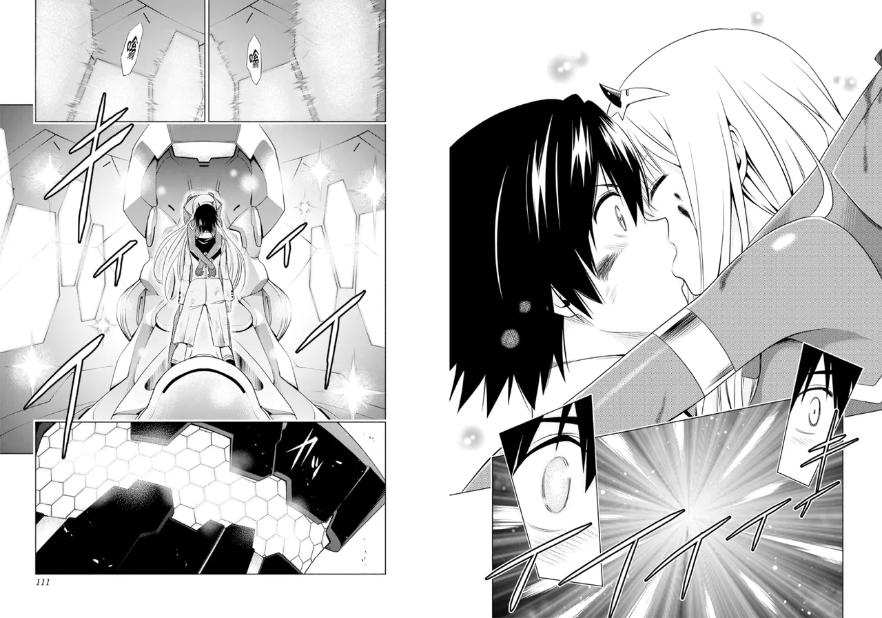 DARLING in the FRANXX Manga Vol.01 page 57 darling in the franxx parody - story arc multi-work series hentai manga - read online free