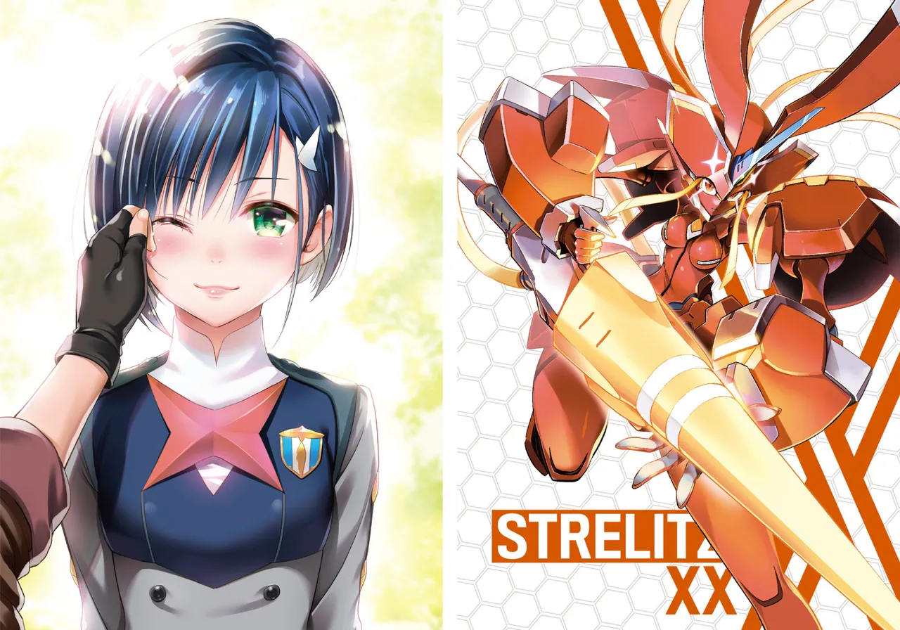 DARLING in the FRANXX Manga Vol.08 - Page 3