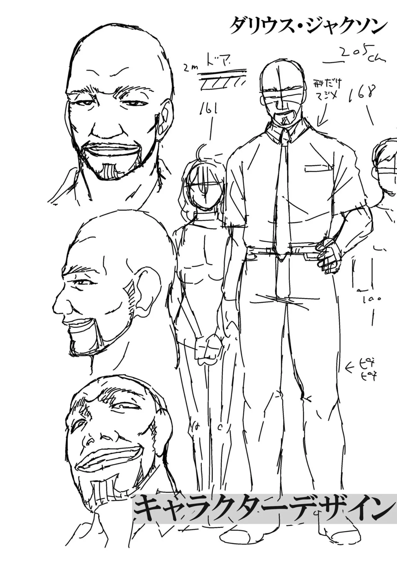 Haha to Tsuma o Yameru Toki Vol.01 Fanza Extra page 175 - nakadashi beauty mark hentai manga - read online free