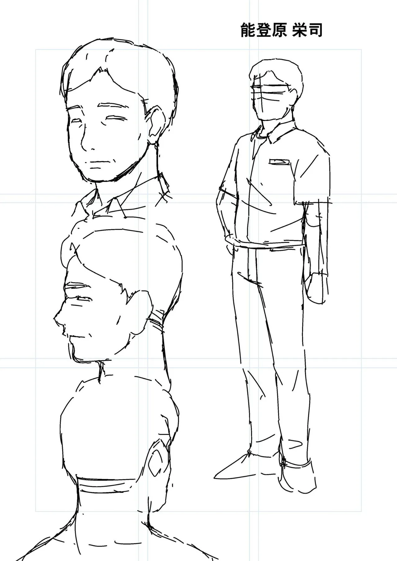 Haha to Tsuma o Yameru Toki Vol.01 Fanza Extra page 178 - nakadashi beauty mark hentai manga - read online free