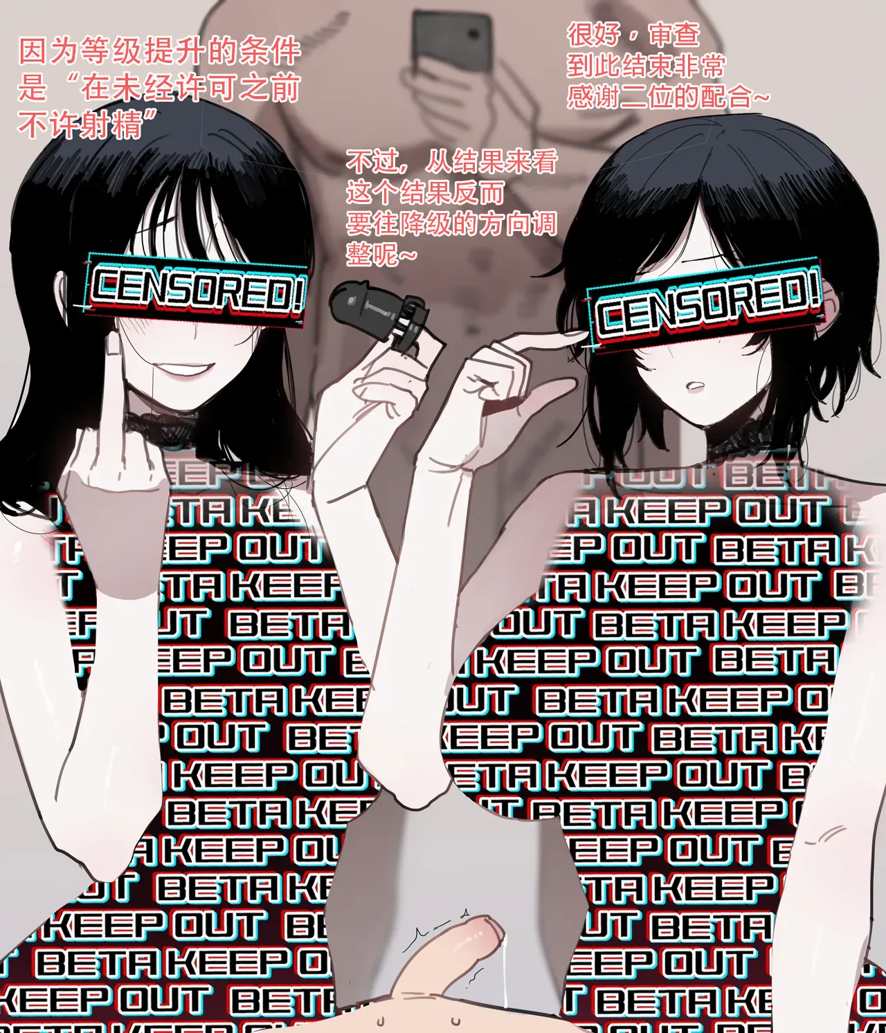 06/2025 5＄reward page 18 original parody - milf big breasts hentai manga - read online free