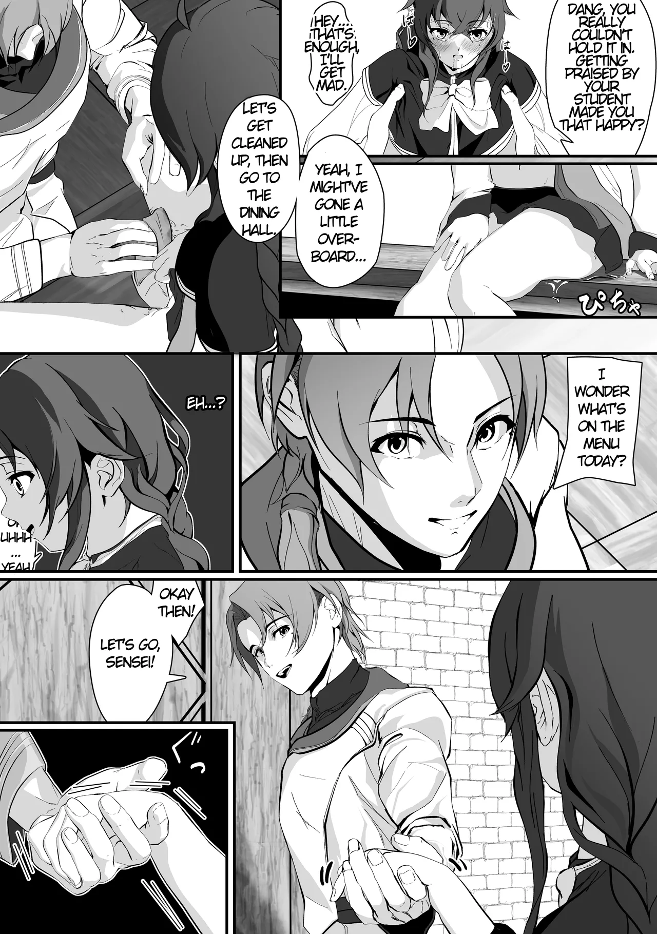 Aoi Haru no Sono de page 16 featuring roxy migurdia mushoku tensei parody - rough translation hentai manga - read online free