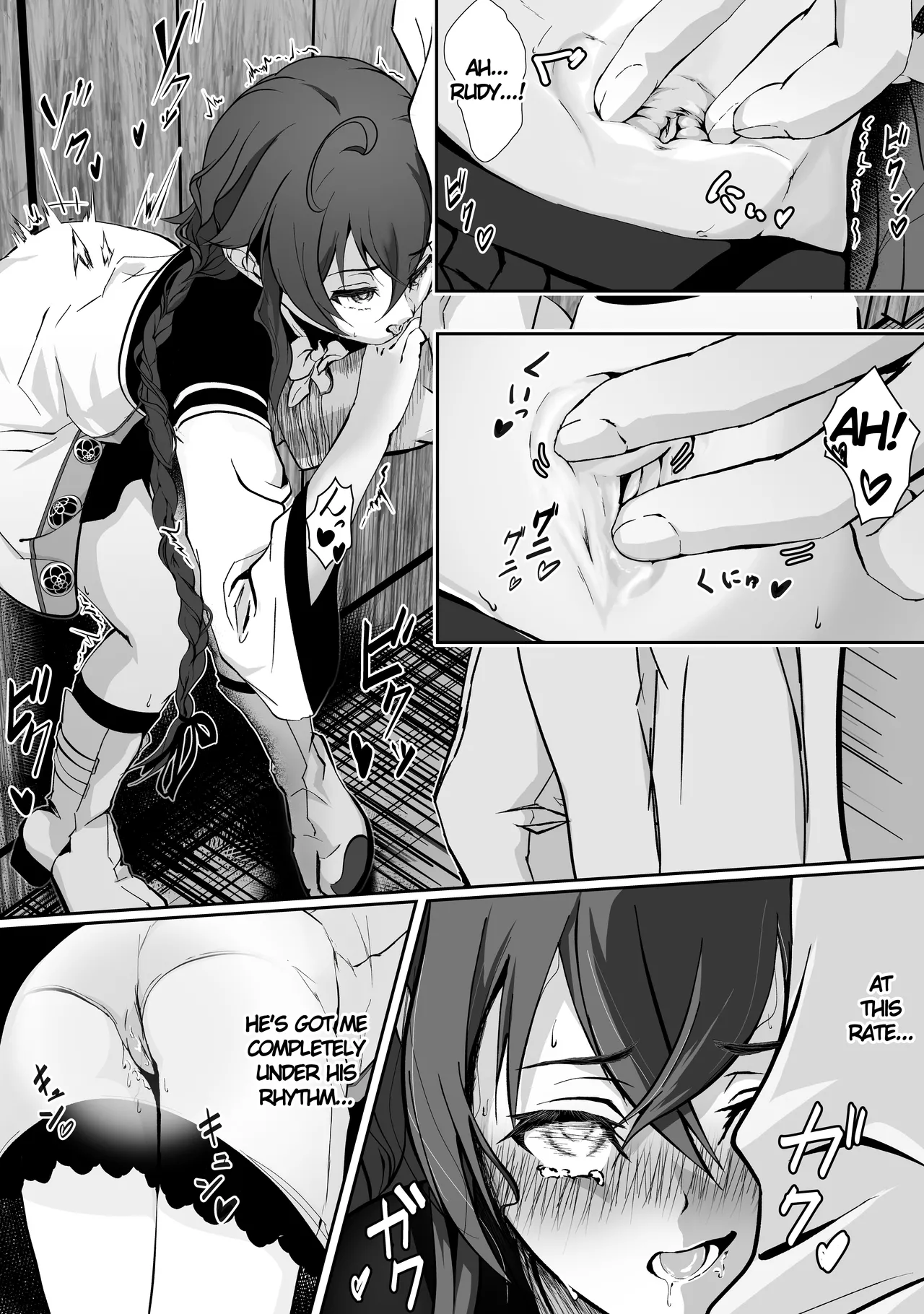 Aoi Haru no Sono de - Page 8