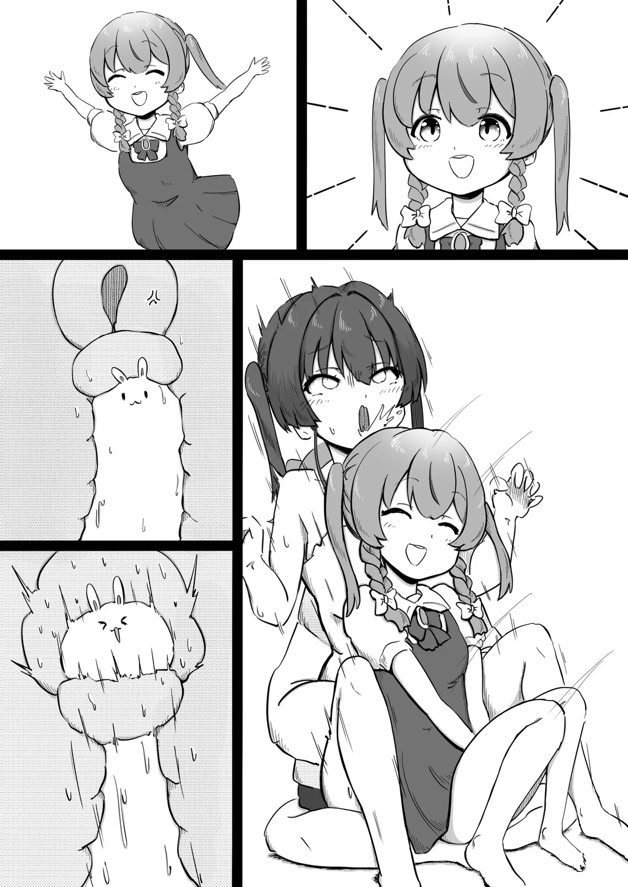 Shaseisu Peko！！2 | 射了 Peko！！2 page 24 featuring houshou marine hololive parody - kemonomimi vtuber hentai manga - read online free