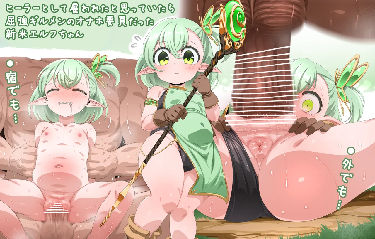 Fantia   アマシュン （2024.04.07） - Page 376