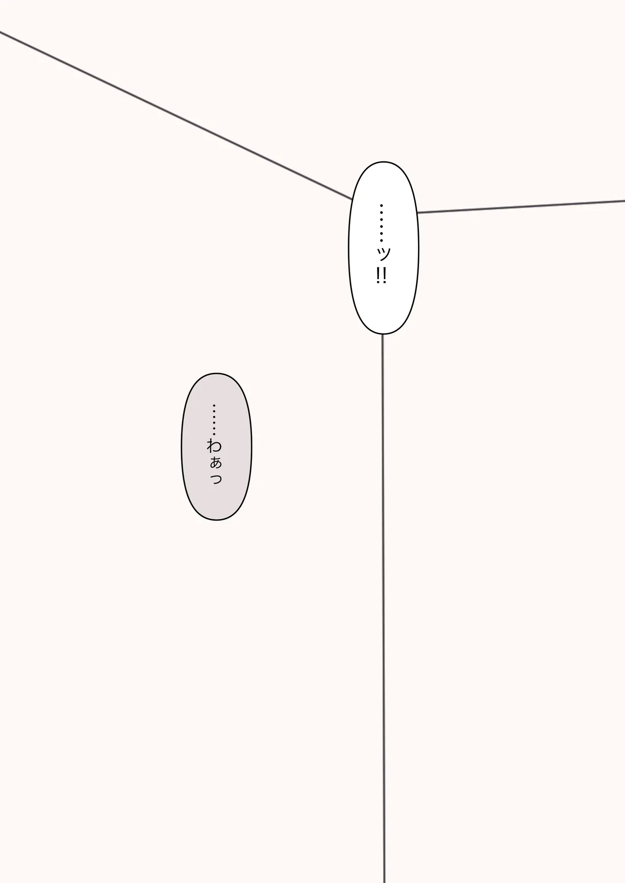 You can be honest with your teacher page 213 original parody - handjob kissing hentai manga - read online free