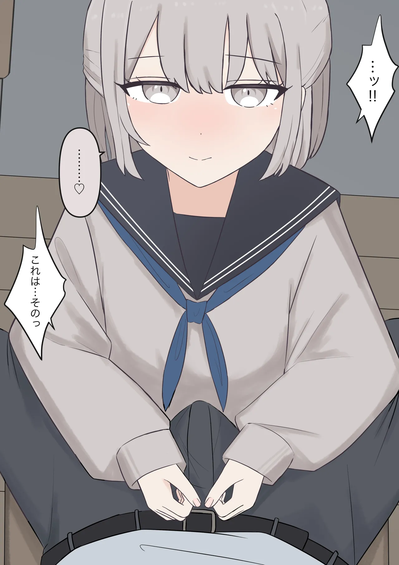 You can be honest with your teacher page 76 original parody - handjob kissing hentai manga - read online free