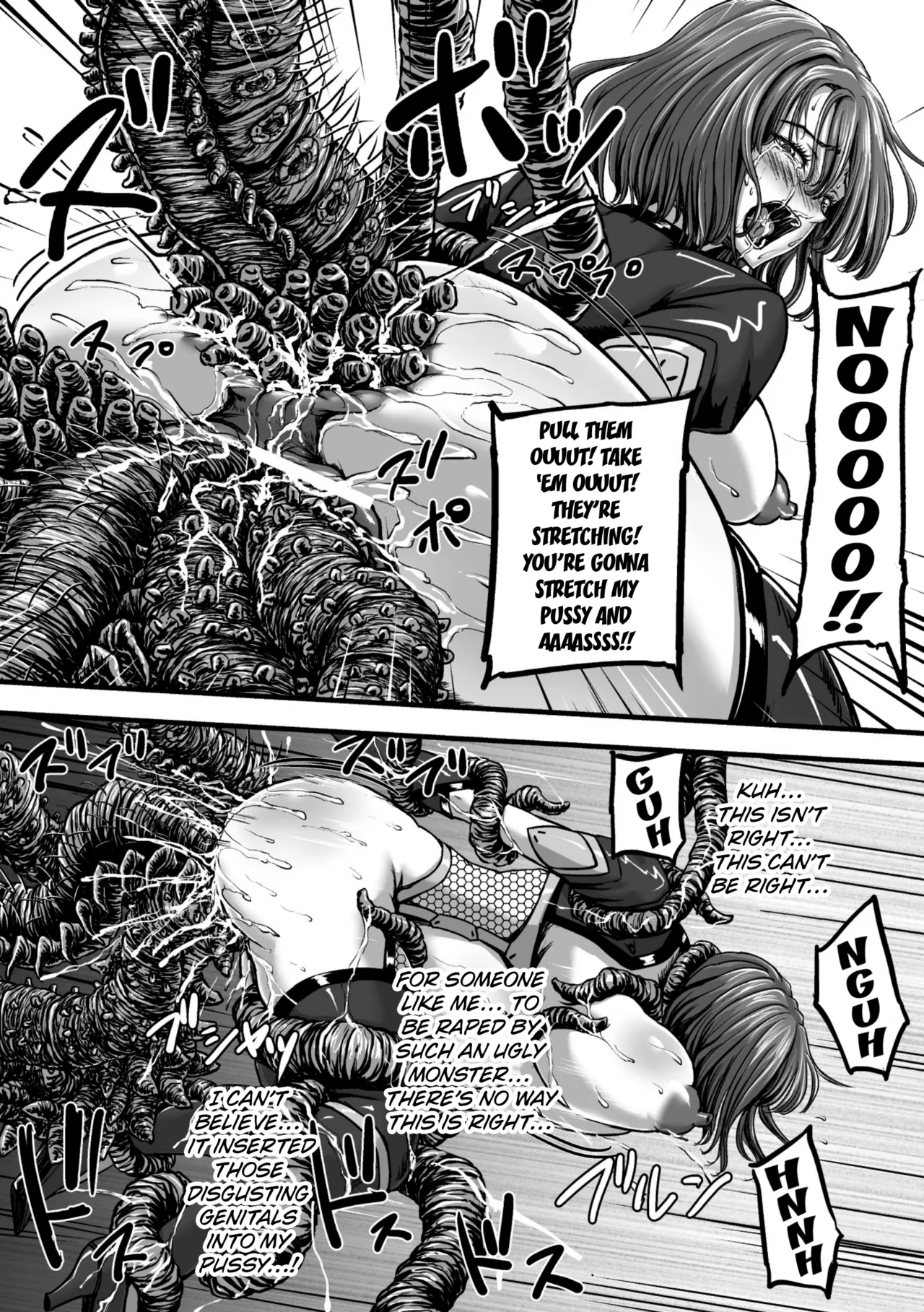 Kangoku Tentacle Battleship Episode 3 - Page 21