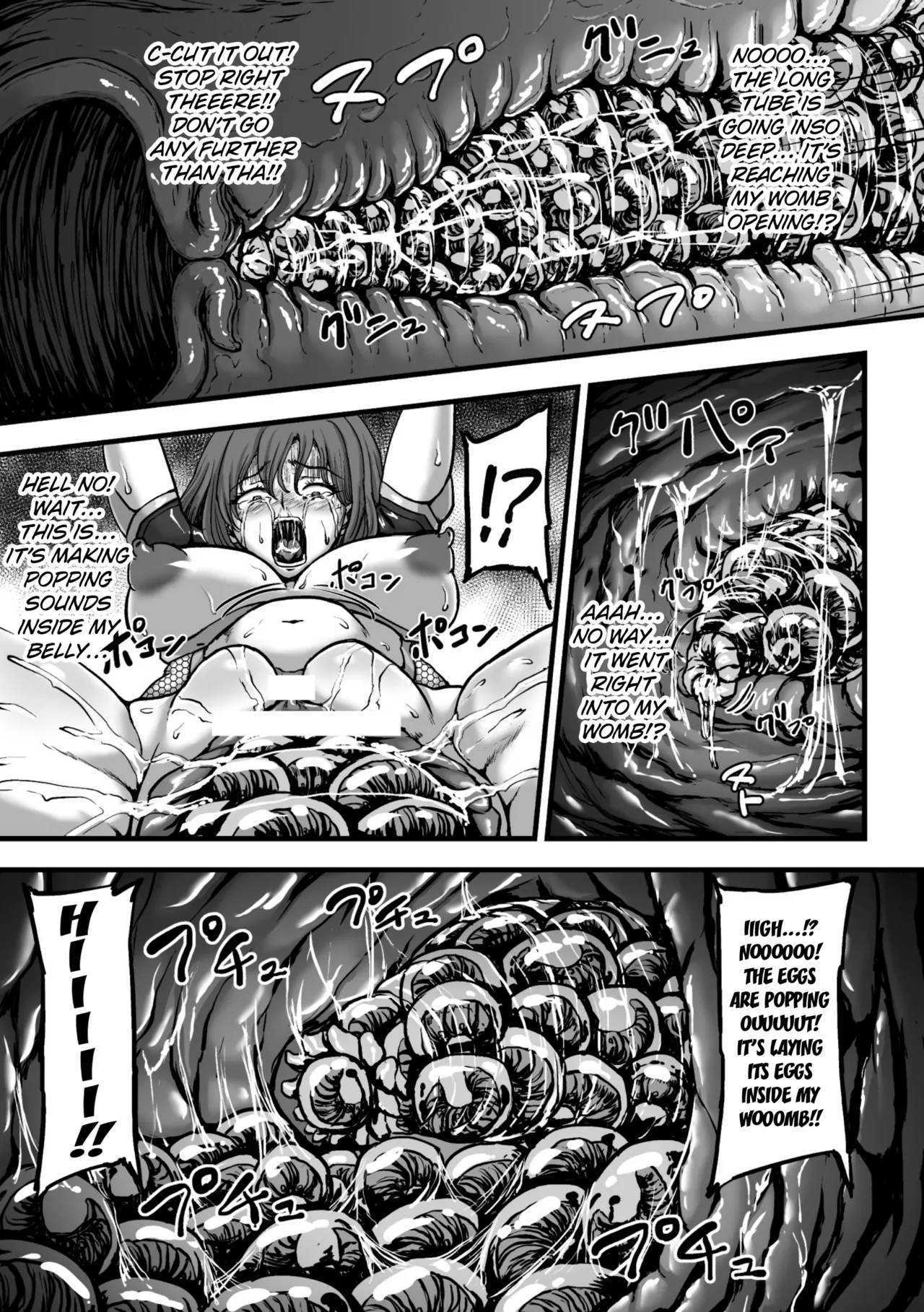 Kangoku Tentacle Battleship Episode 3 - Page 31