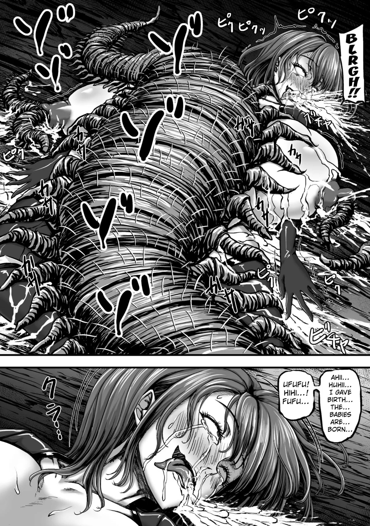 Kangoku Tentacle Battleship Episode 3 - Page 46