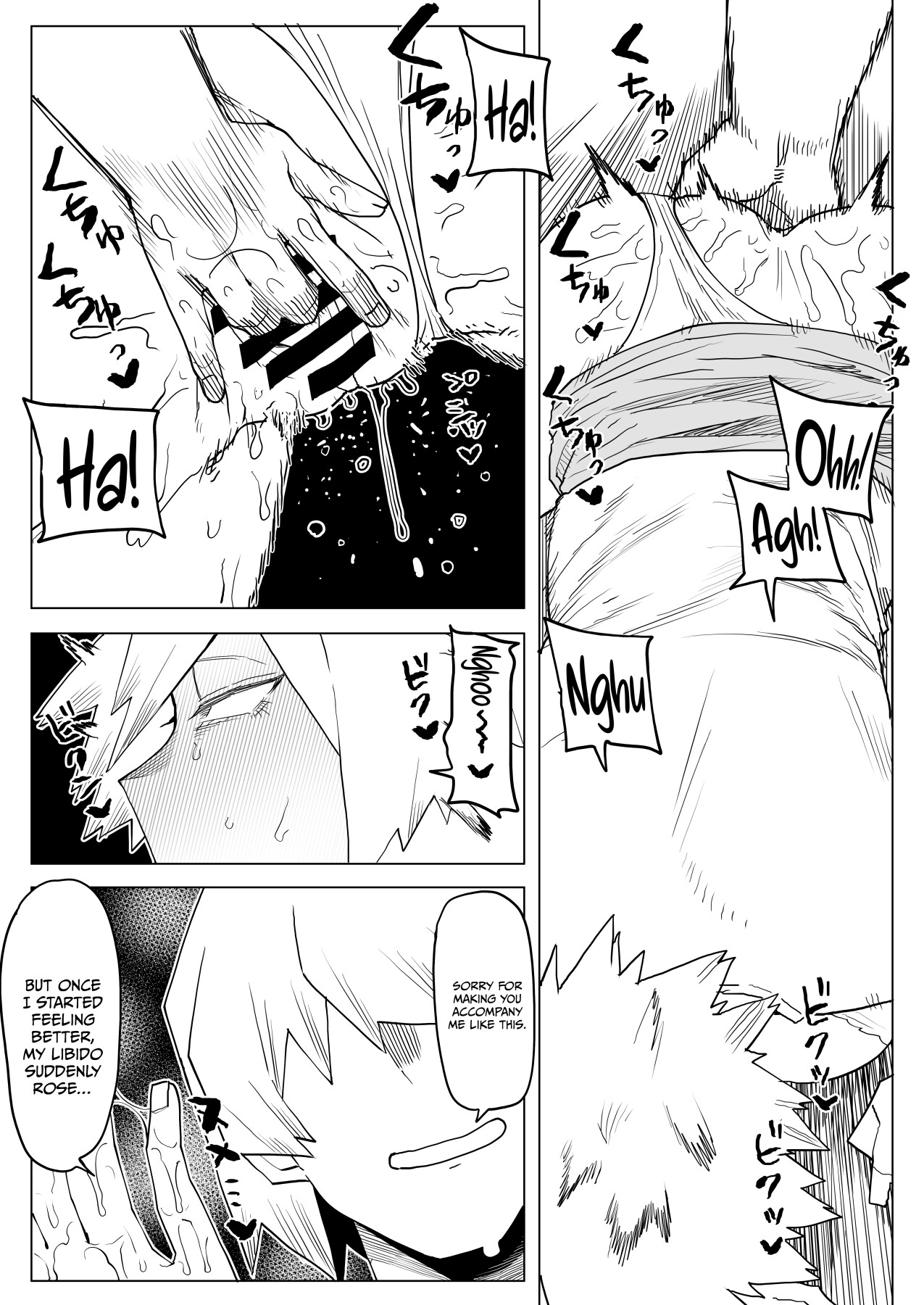 Teisou Gyakuten no Hero Academia | Inverted Morality Hero Academia page 321 featuring tsuyu asui my hero academia parody - milf unusual teeth hentai manga - read online free