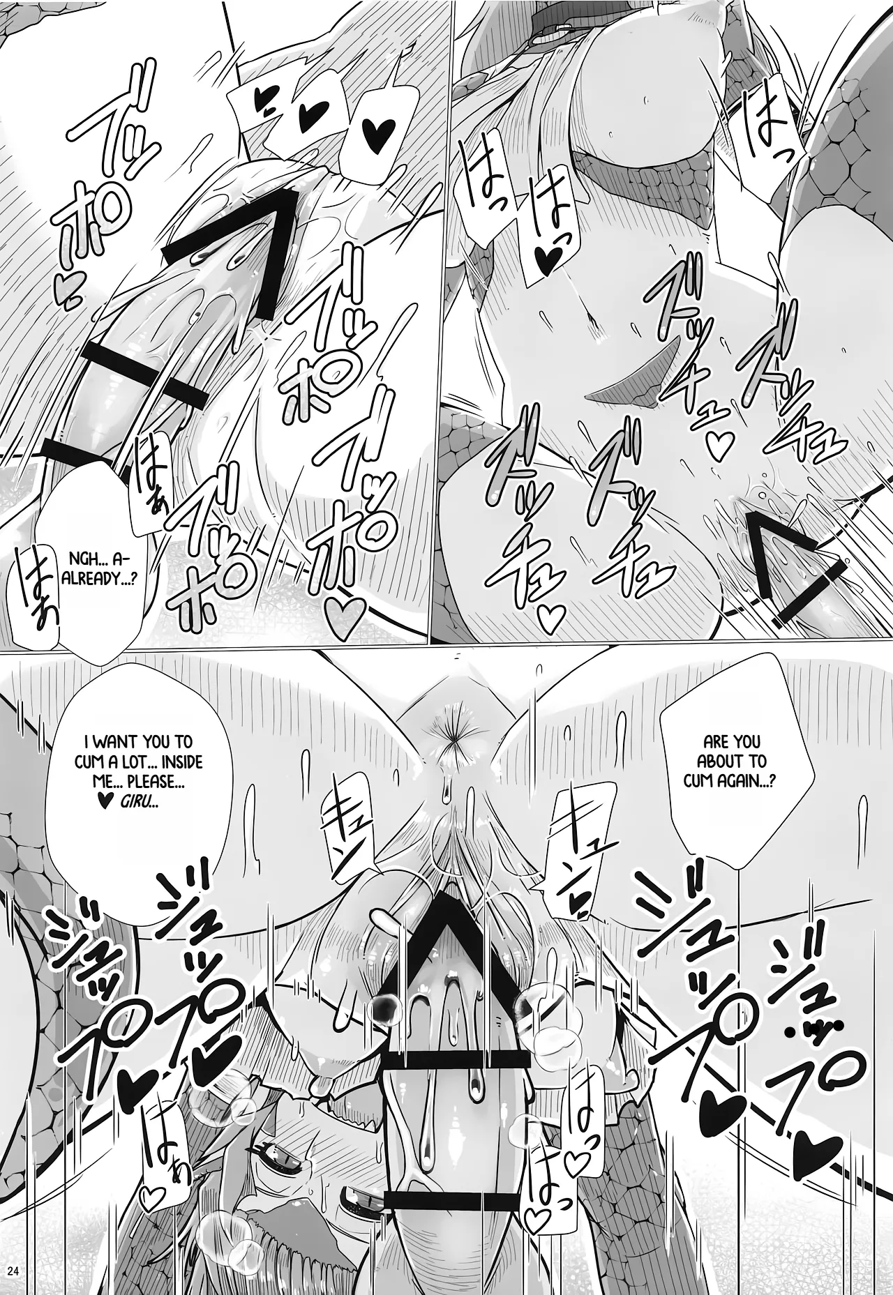 Katai Onna Hodo Moeagaru!! - Page 25