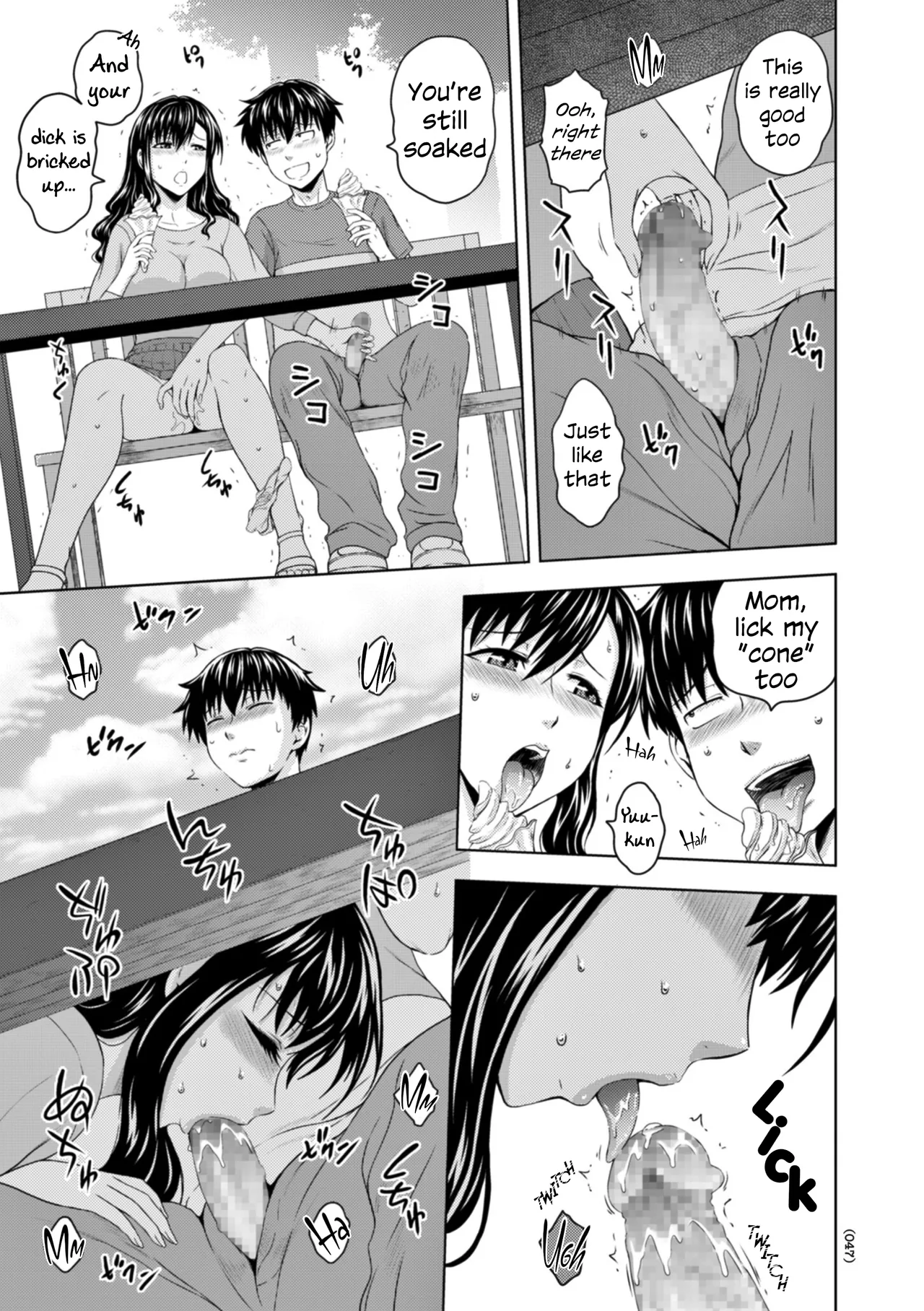 Honjitsu mo Haha to Imouto no Choukyou Hiyori | Another Good Day to Train my Mother and Little Sister Ch. 3-4 page 11 - bdsm milf hentai manga - read online free