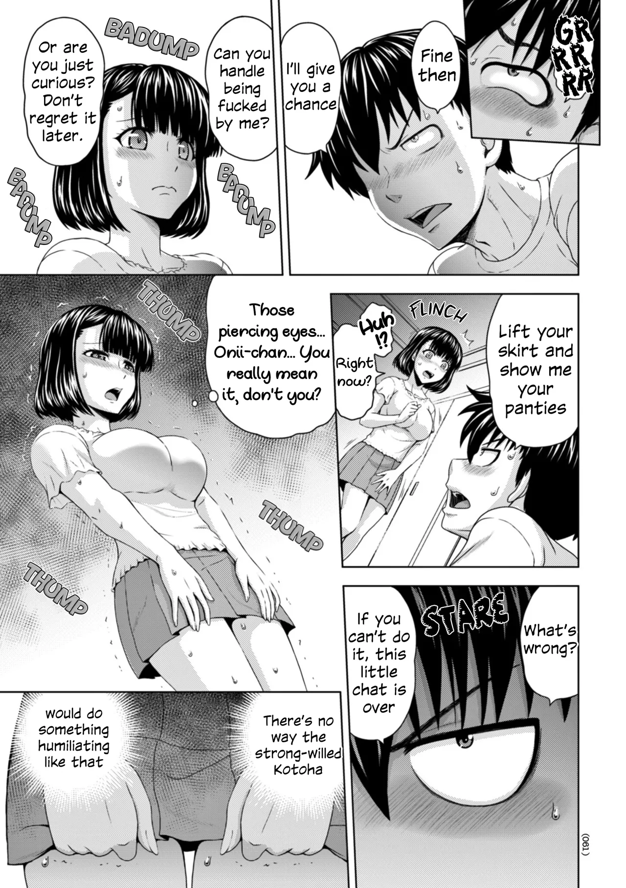 Honjitsu mo Haha to Imouto no Choukyou Hiyori | Another Good Day to Train my Mother and Little Sister Ch. 3-4 page 25 - sole male mosaic censorship hentai manga - read online free