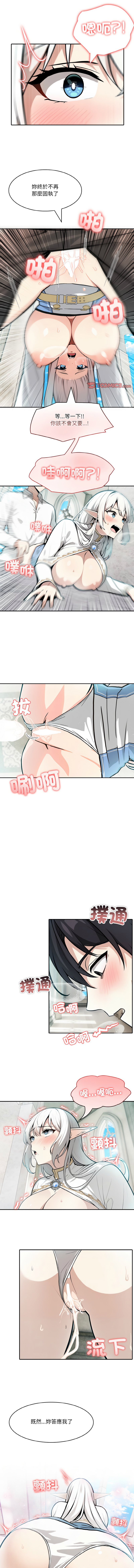 异世界骑士团长 | 異世界騎士團長 1-18 page 108 - big breasts webtoon hentai manga - read online free