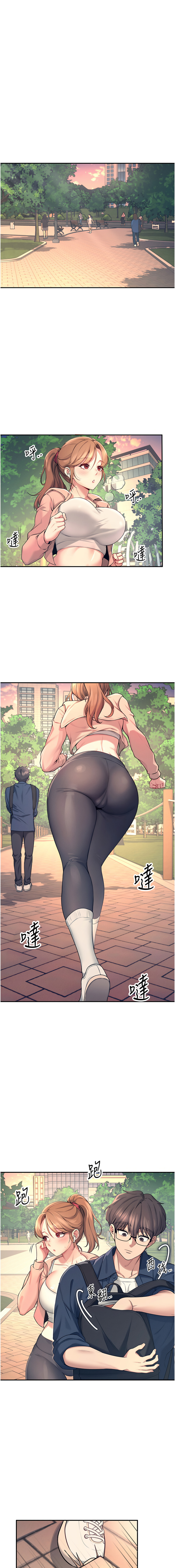 飞机杯女神连线中 |  飛機杯女神連線中 1-13 page 89 - big breasts wormhole hentai manga - read online free