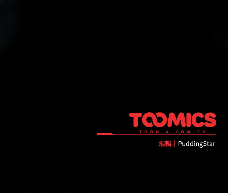 配角的生存任务 | 配角的生存任務 1-15 page 26 - big breasts webtoon hentai manga - read online free