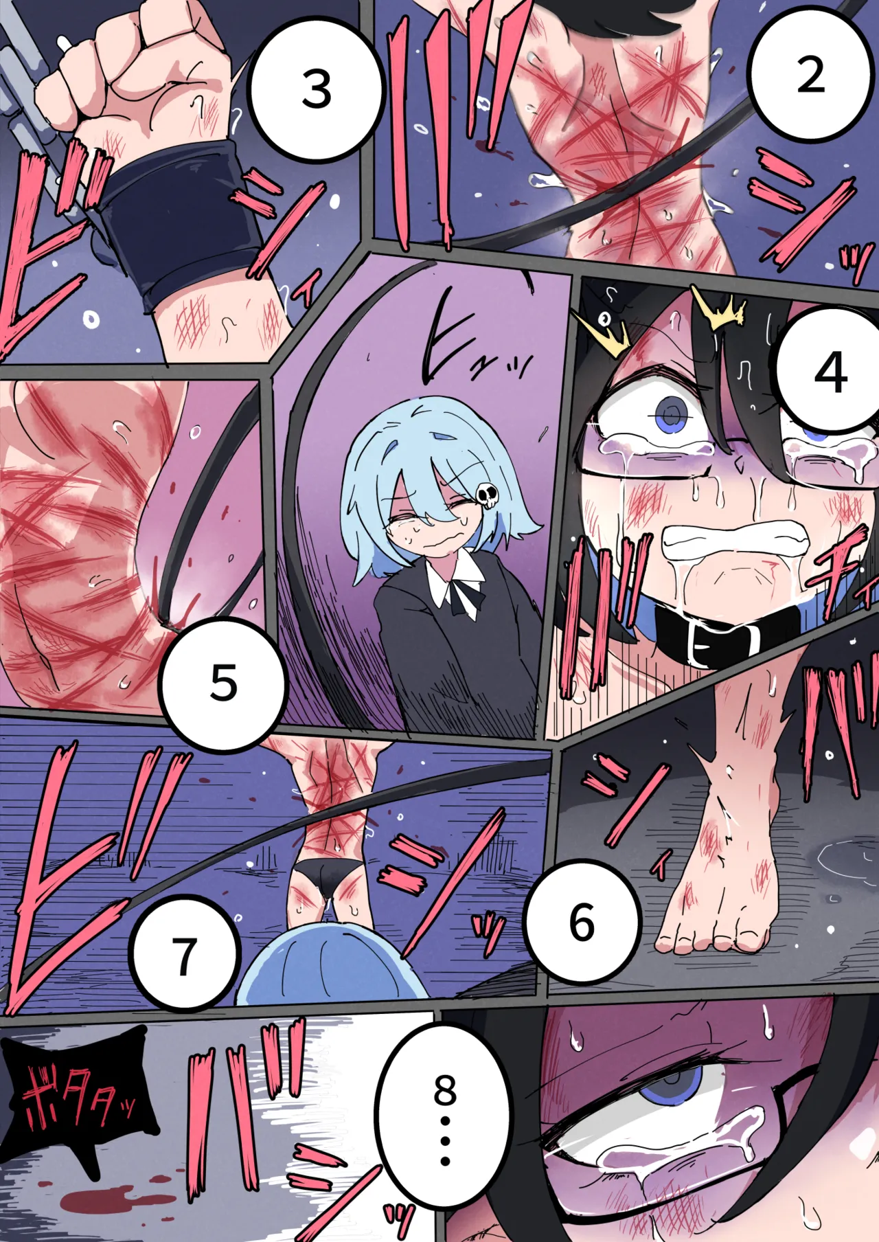 Ryo-na Mājan page 13 original parody - nakadashi full color hentai manga - read online free