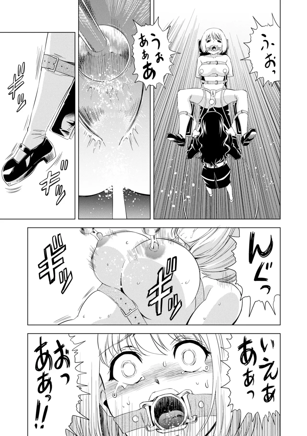 Yuri Hana no Spy Gakkou Nyuugaku shitara Kairaku Goumon ni Taeru Kunren Bakari nan desu ga!? - Spy School of Lily Flowers Ch. 6 - Page 13