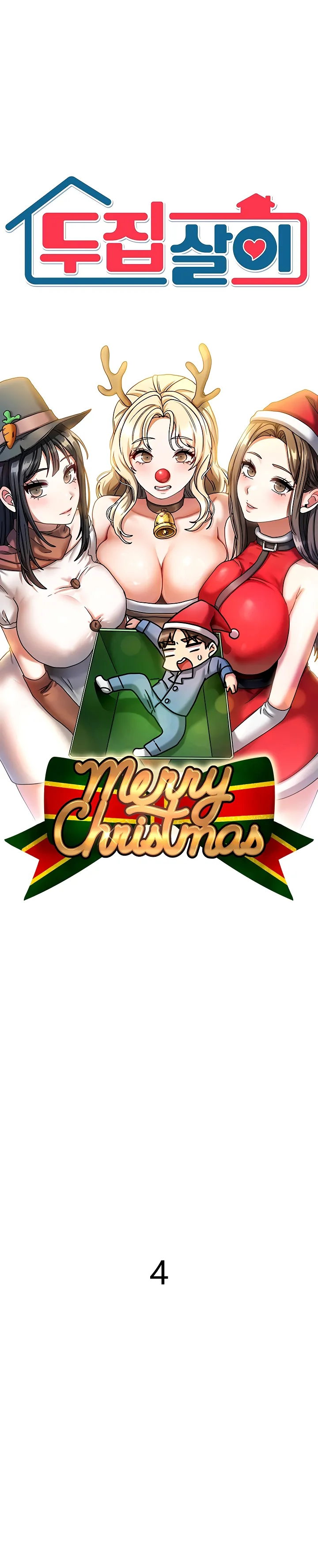 [韩漫] 隔壁三姊妹 (1-6话) Living With Two Households [GGBond汉化] page 41 - big breasts story arc hentai manga - read online free