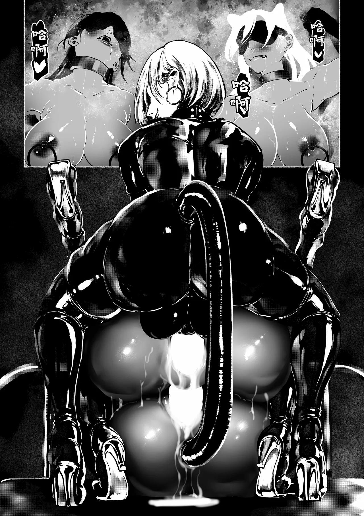 Akuma no Choukyou | 悪魔調教 page 270 original parody - gloves blindfold hentai manga - read online free