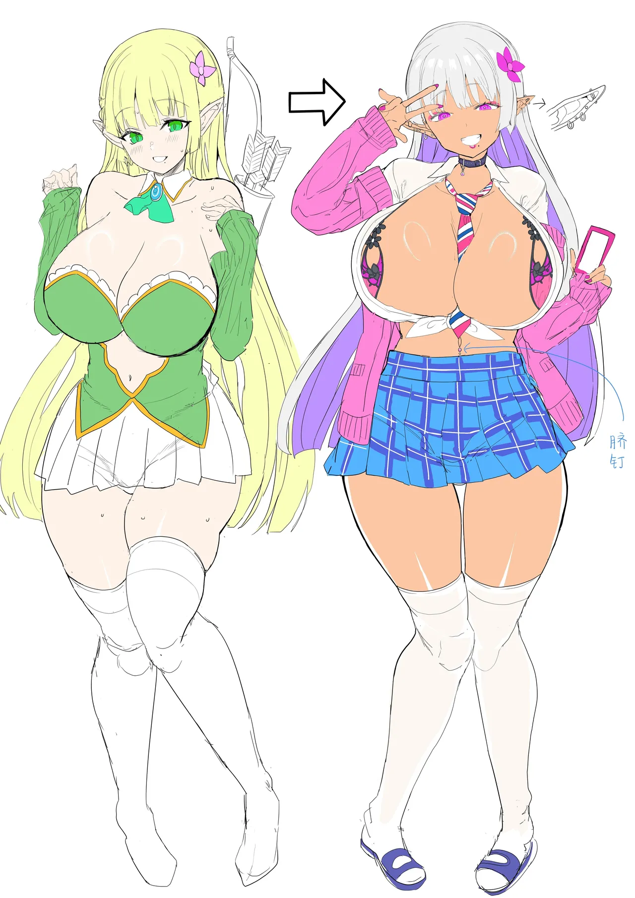 Kanzen ni Gal Ochi Shita Ryuugakusei Elf no Shidouhou | 彻底堕落成辣妹的留学生精灵指导法 page 44 original parody - sole female sole male hentai manga - read online free