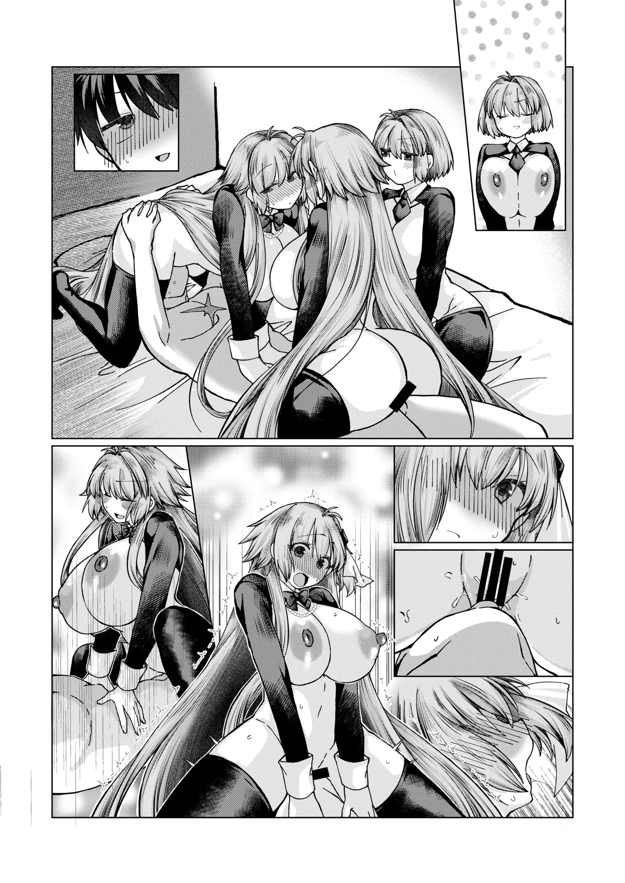 遠野志貴とアーキタイプ・アース3人との、大人向けのお話。 page 34 featuring shiki tohno tsukihime parody - big breasts glasses hentai manga - read online free