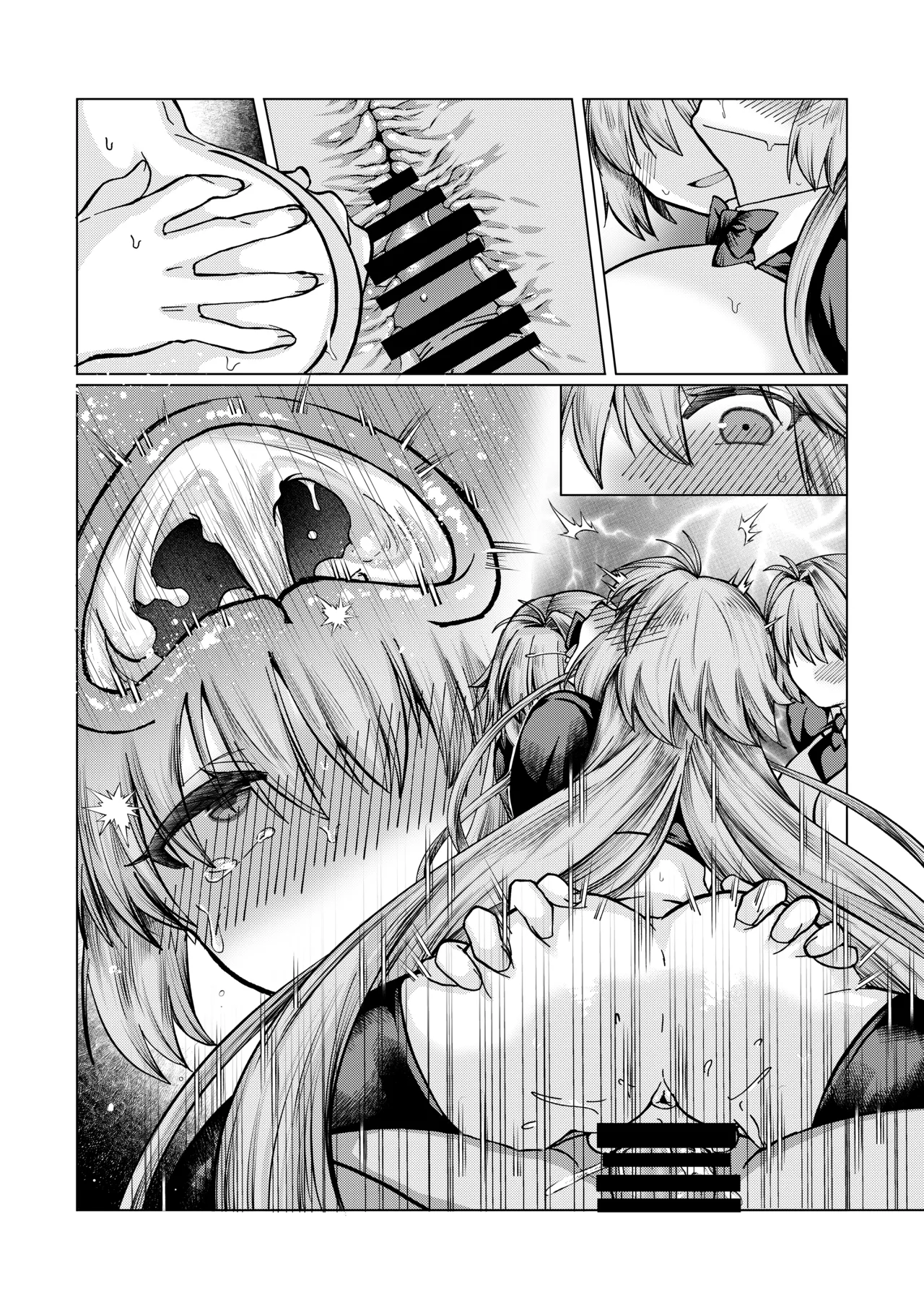 遠野志貴とアーキタイプ・アース3人との、大人向けのお話。 page 37 featuring shiki tohno tsukihime parody - big breasts glasses hentai manga - read online free