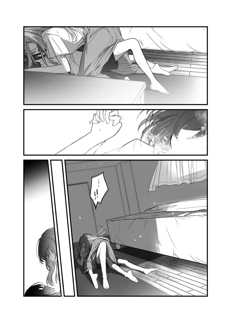 一周一次买下同班同学的那些事 同人 作者：仮 - Page 26