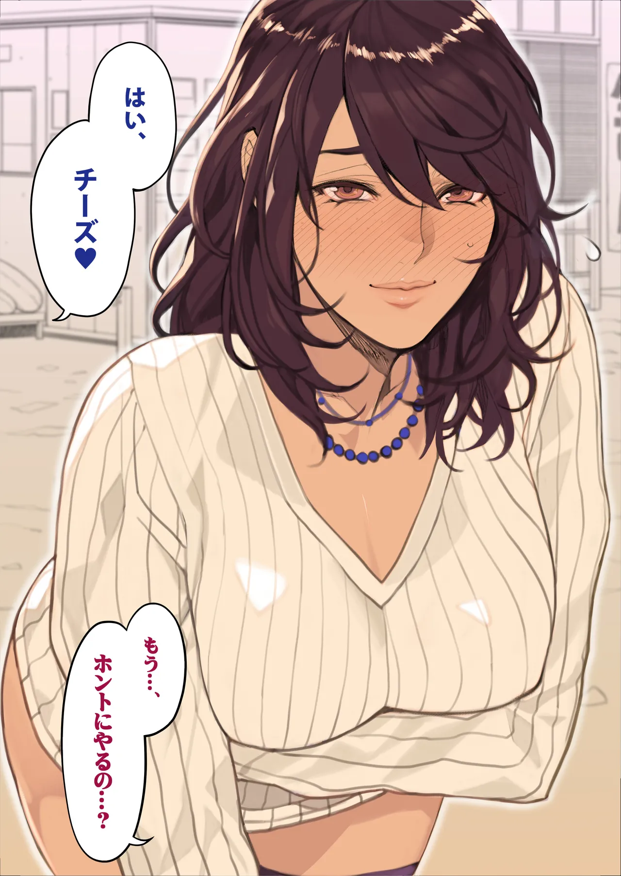 oda non 加筆修正杂图 page 16 original parody - milf big breasts hentai manga - read online free