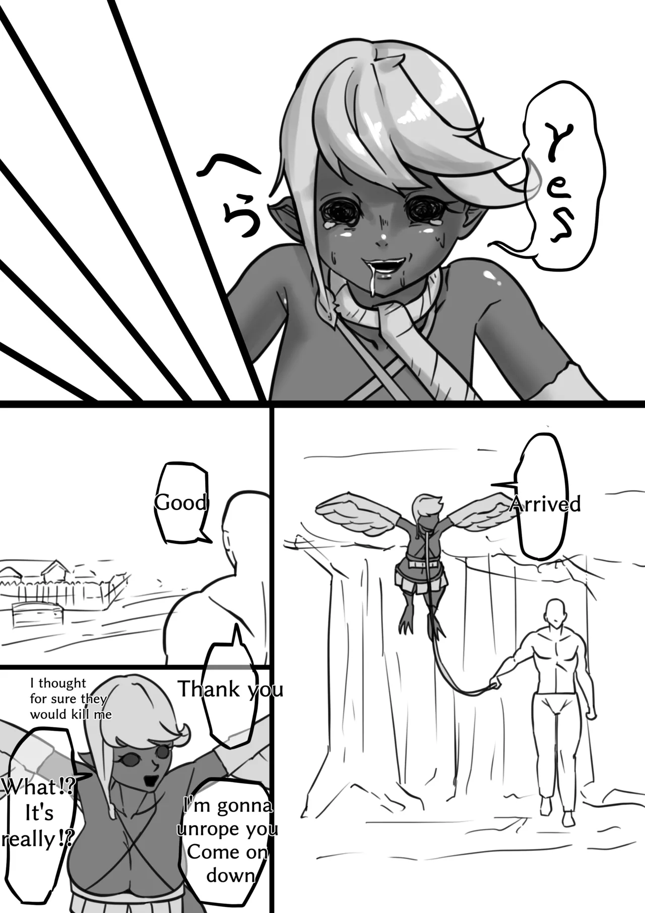 Isekai page 115 - uncensored story arc hentai manga - read online free