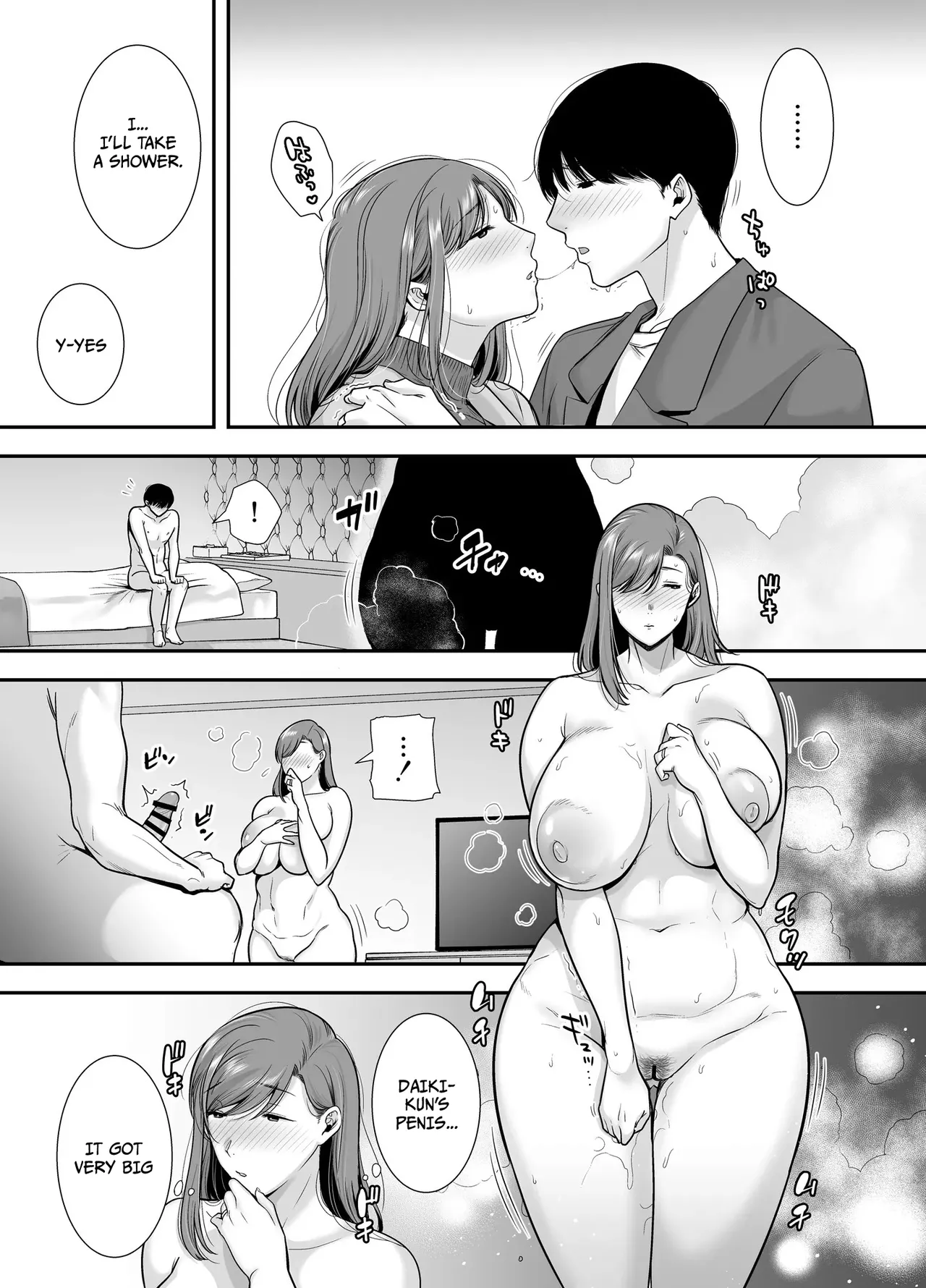 [Ogon Shinshi Club (Cloudy)] Mariko-san to Boku ~Beit Saki no Hitozuma to no Furin Kankei~ | Mariko-san and Me ~An Affair with a Married Woman from My Part-Time Job~ [English] [DerekProjects] [Digital] - Page 20