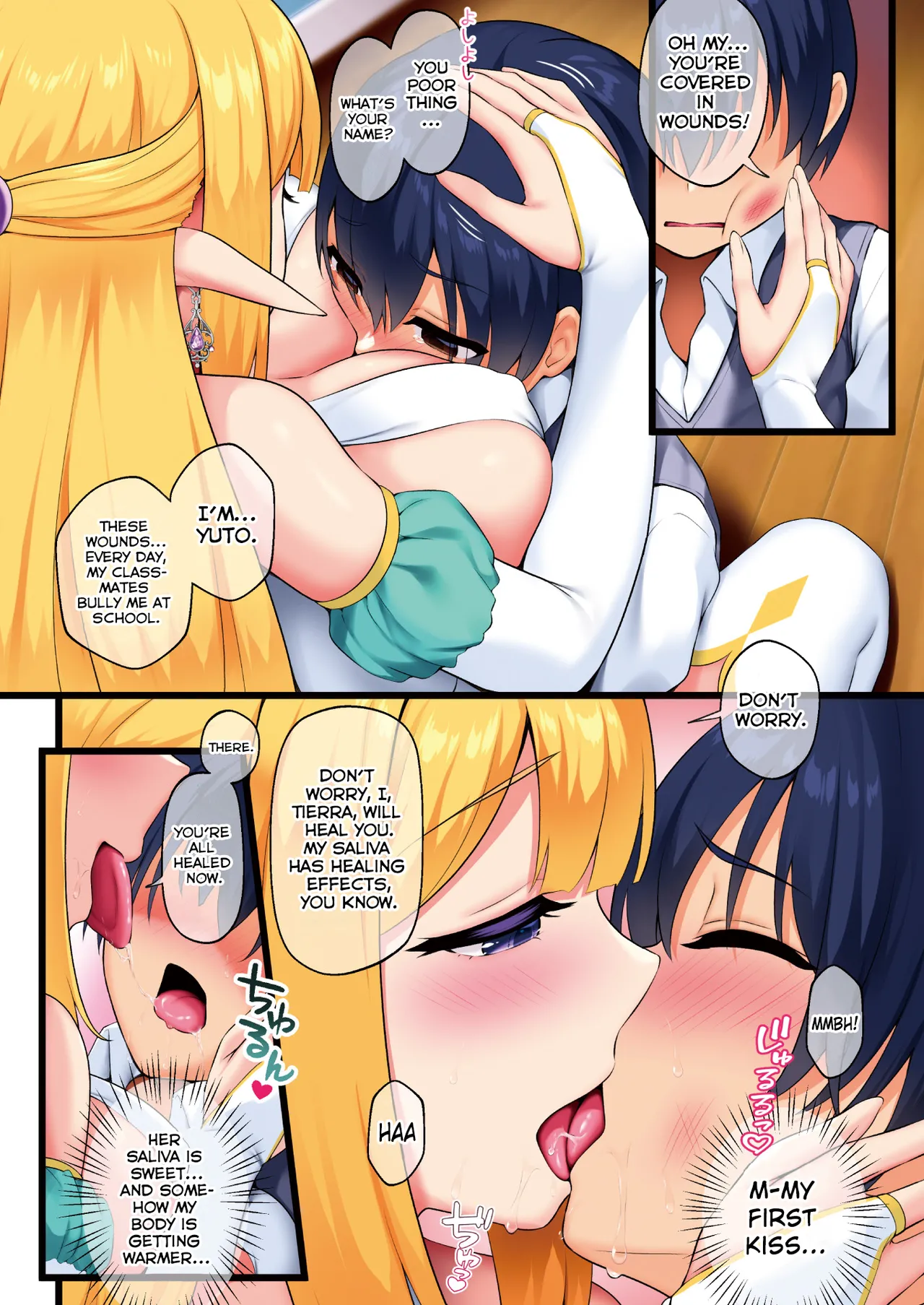Page 2 of Tierra-san no Kagai Junyuu | Tierra's Extracurricular Nursing