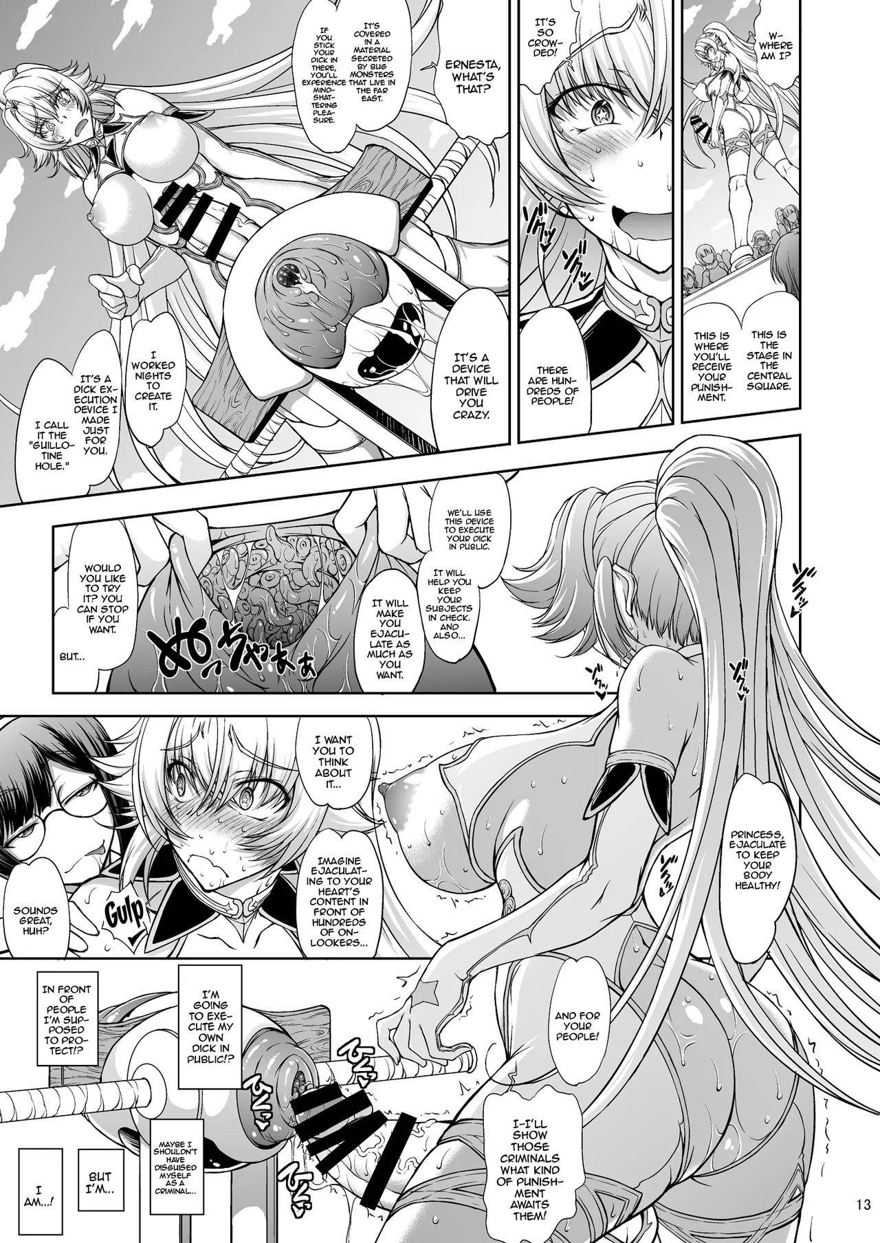 Hime Kishi-sama wa Miraretai! | The Princess Knight Wants to Be Seen! - Page 13