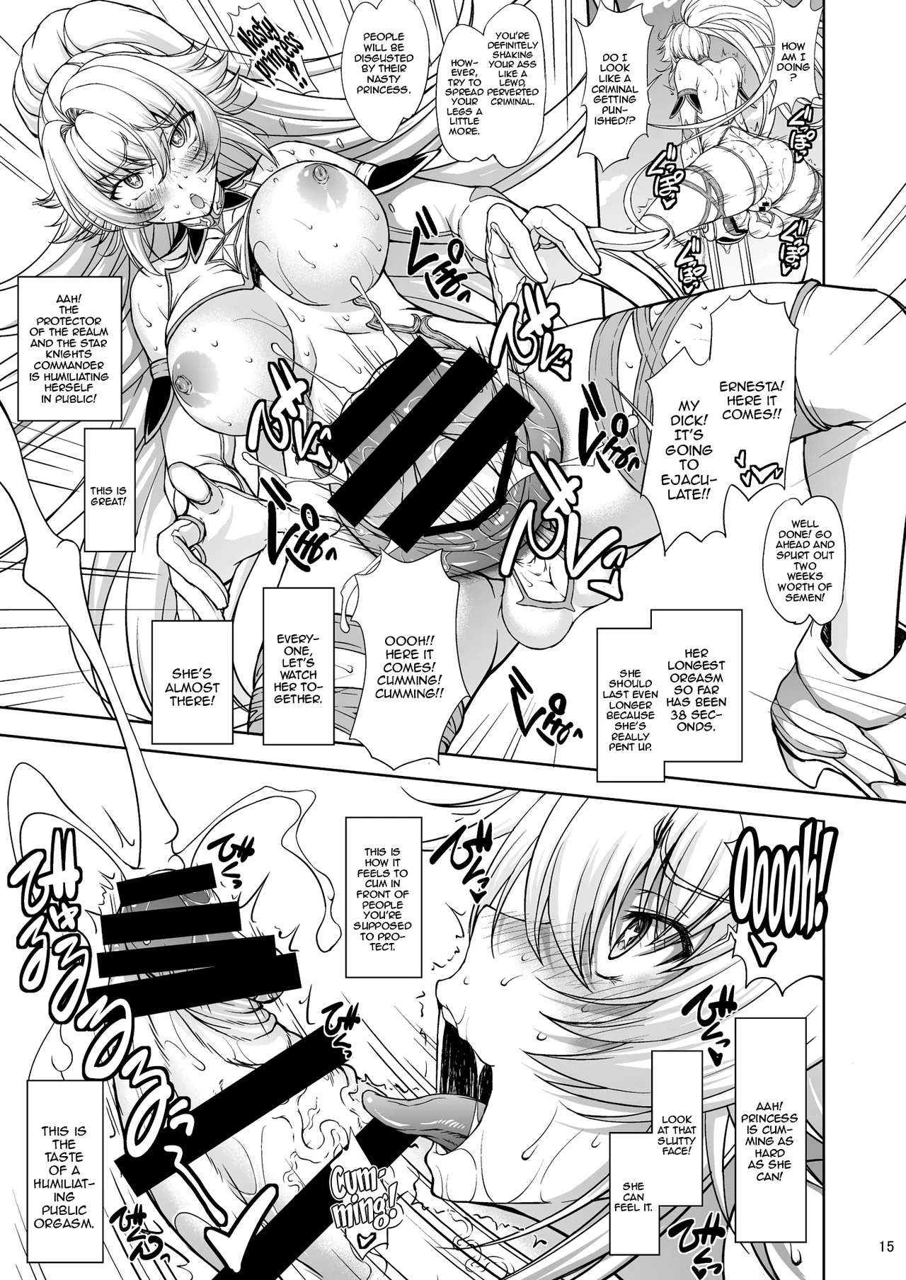 Hime Kishi-sama wa Miraretai! | The Princess Knight Wants to Be Seen! page 15 original parody - big penis big breasts hentai manga - read online free