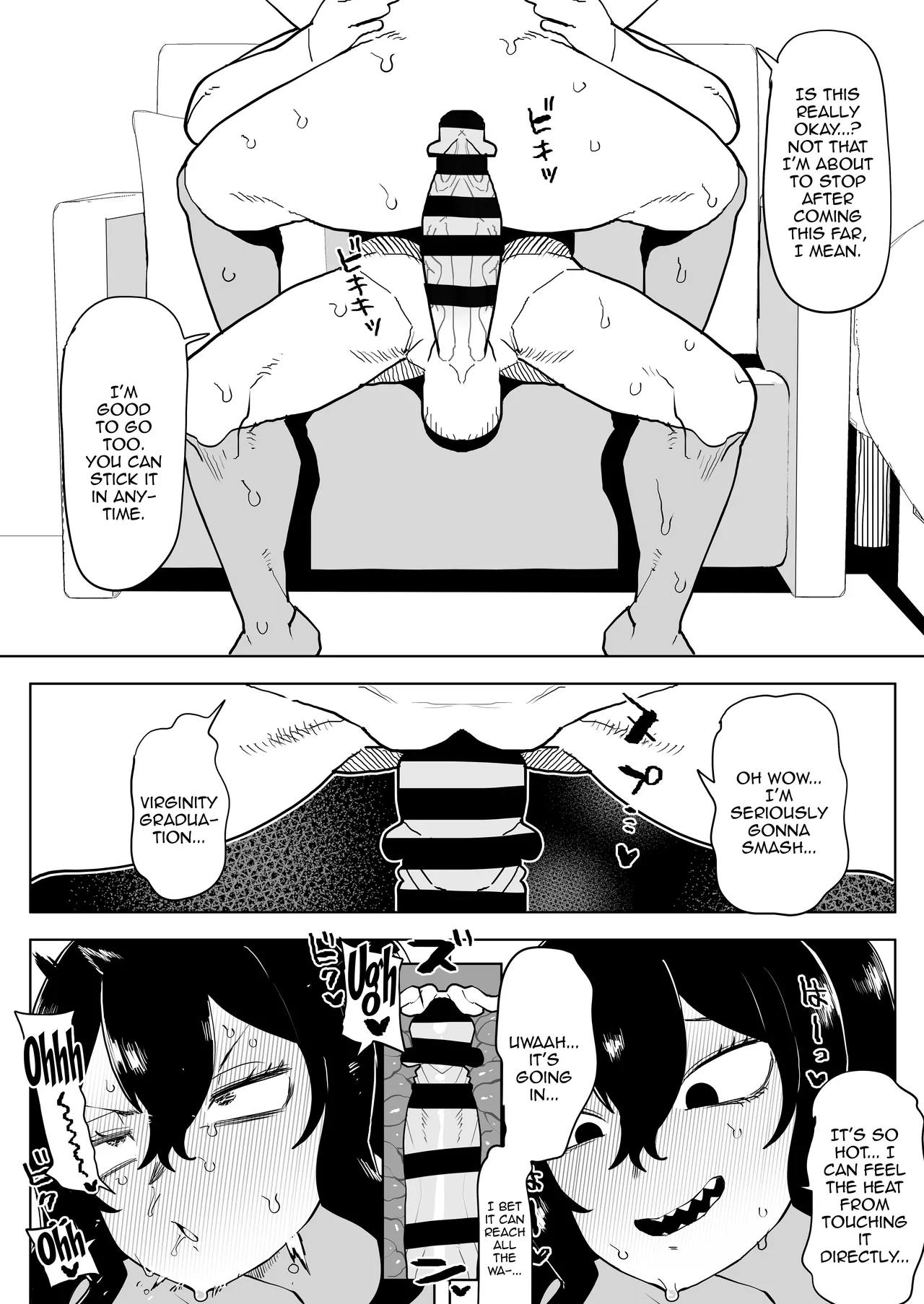 Teisou Gyakuten Mono Tokage Setsuna no Baai | Inverted Morality Hero Academia page 9 featuring setsuna tokage my hero academia parody - nakadashi x-ray hentai manga - read online free
