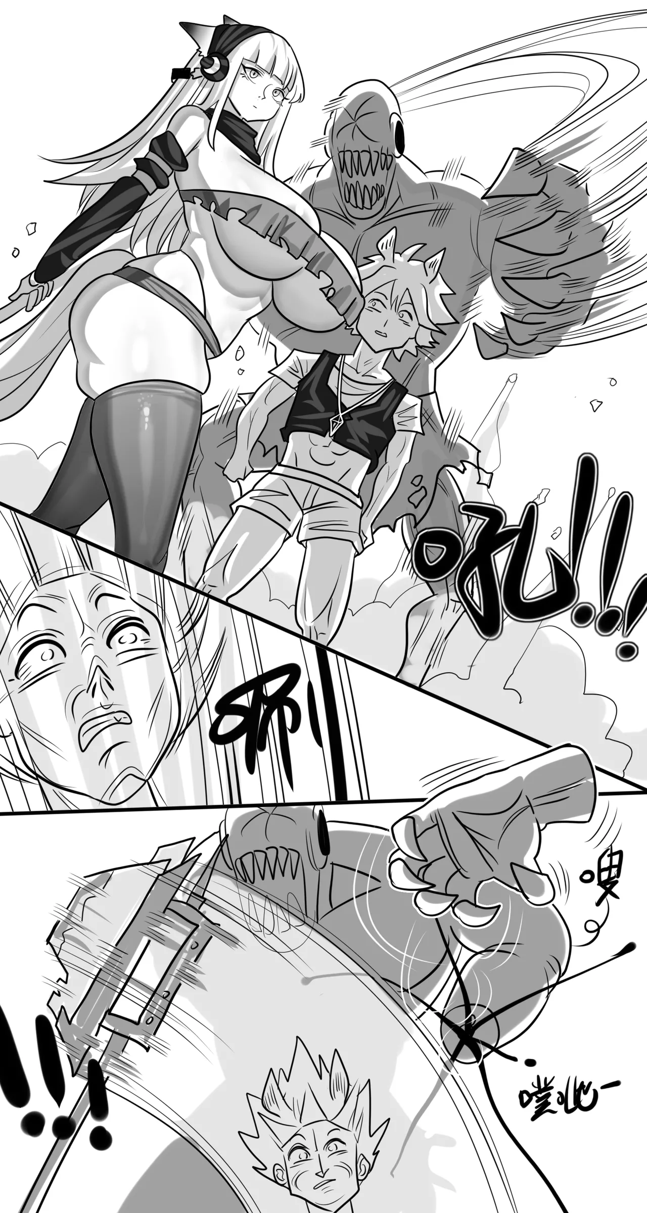 寄生方舟 01-05 page 120 arknights parody - pantyhose stockings hentai manga - read online free