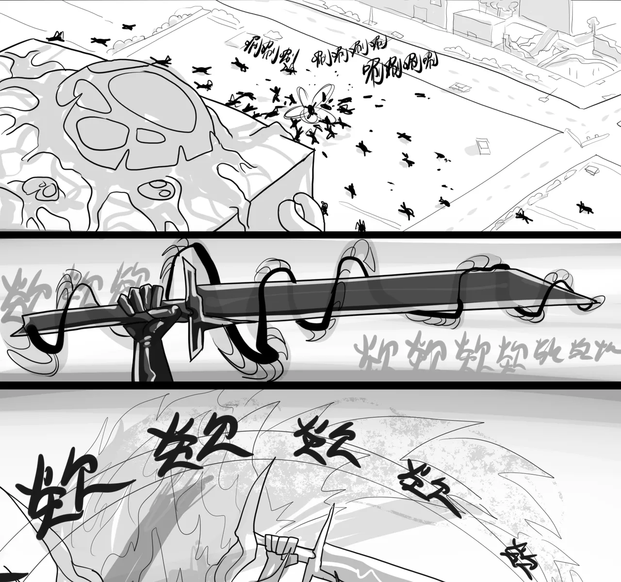 寄生方舟 01-05 page 241 arknights parody - pantyhose stockings hentai manga - read online free