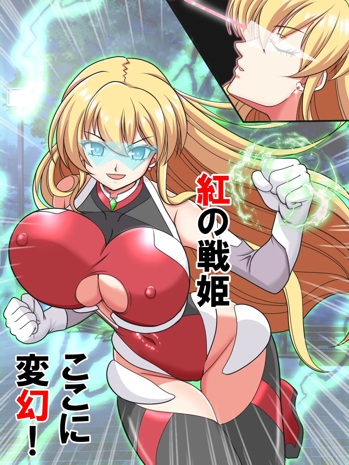 OriChara Henshin Scene page 17 original parody - transformation big breasts hentai manga - read online free