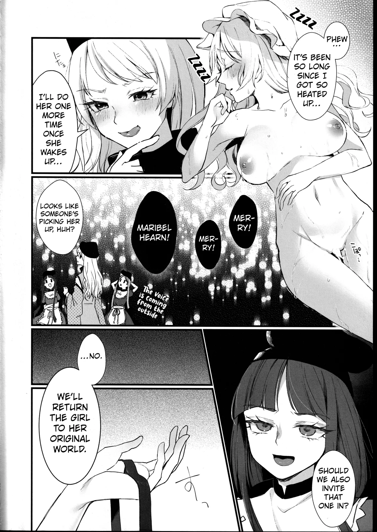Tobira no Mukou de page 23 featuring okina matara touhou project parody - masturbation sex toys hentai manga - read online free
