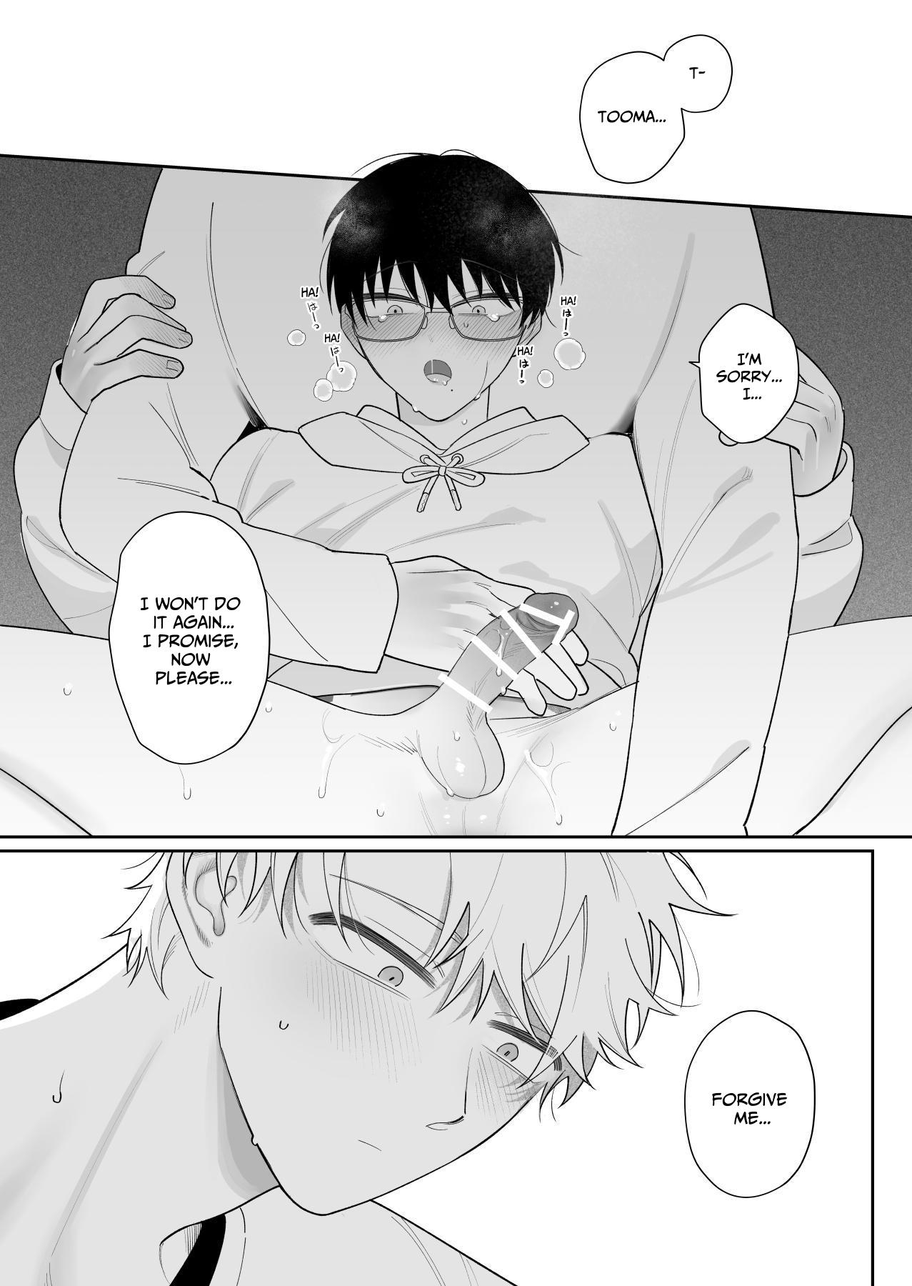 Yurukute Zakokute Naka no Ii Tomodachi 2 | My Loose And Noob Best Friend 2 page 33 original parody - nakadashi glasses hentai manga - read online free