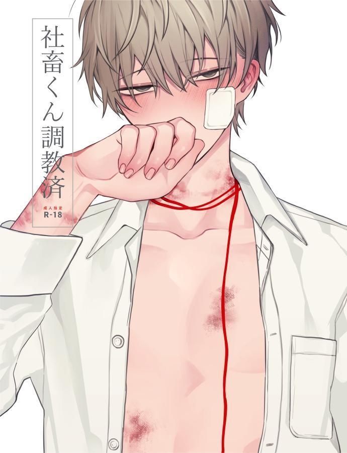 Preview page 1