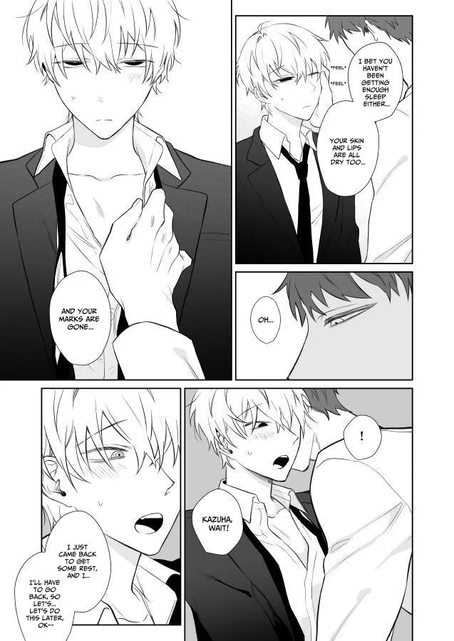 Fully Disciplined Corporate Drone page 16 original parody - nakadashi anal hentai manga - read online free