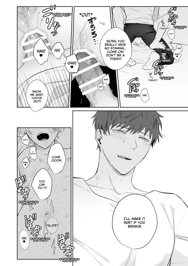 Fully Disciplined Corporate Drone page 33 original parody - nakadashi anal hentai manga - read online free