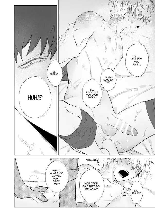 Fully Disciplined Corporate Drone page 43 original parody - nakadashi anal hentai manga - read online free